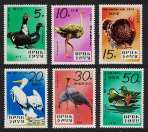 Korea Ostrich Turkey Pelican Ducks 6v 1979 MNH SG#N1901-N1906