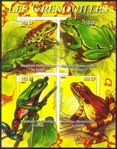 Congo 2004 Frogs Sheet of 4 Imperf. MNH Private