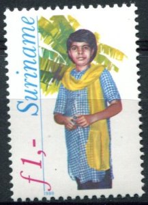 Suriname Sc#546 MNH, 1g multi, Costumes for children (1980)