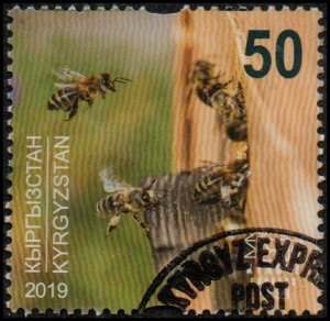 Kyrgyzstan 125 - Used - 50s Honeybees (2019) (cv $2.70)