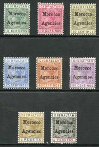 Morocco Agencies SG9/16 QV overprinted type 2 set M/Mint