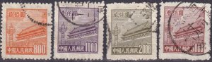 China #90-93  F-VF Used CV $16.75 (Z2549)