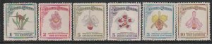 1947 Columbia - Sc 546-51 - MH VF - 6 single - Orchids