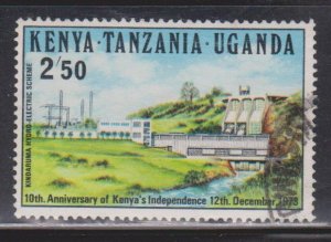 KENYA TANZANIA & UGANDA Scott # 279 Used - Hydroelectric Plant