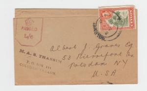 CEYLON 1940's, CENSOR (L/6) CIRCULAR, 5c RATE H/S TYPE 4 (SEE BELOW)