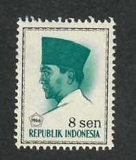 Indonesia;  Scott 671; 1966; Unused; NH