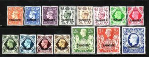 Great Britain Tangier-#531-45- id7-unused hinged [#545 LH] KGVI set-1949-