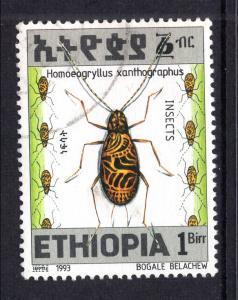 Ethiopia 1364 Insect Used VF