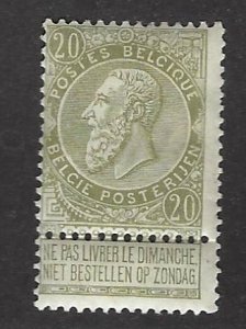 Belgium SC#67 Mint F-VF hr SCV$22.50...Worth checking out!