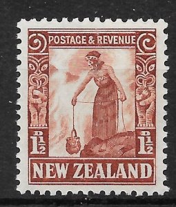 NEW ZEALAND SG579 1936 1½d RED-BROWN MNH