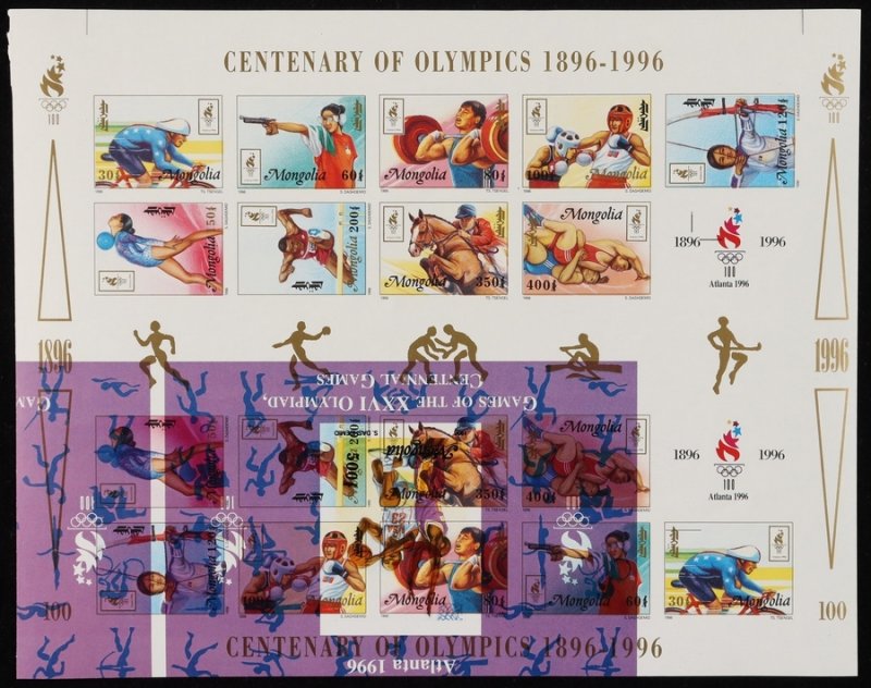 MONGOLIA 1996 Olympics IMPERF + Centenary Games error printed on top. MNH **.  