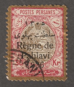 Persian stamp, Scott# 722, used, hinged, perf 11.5/11.5-