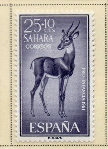 Spanish Sahara 1961 Early Issue Fine Mint Hinged 25c. NW-175229