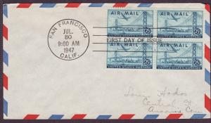 C36 Oakland Bay Bridge block uncacheted FDC