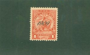 PARAGUAY 182 MNH BIN $0.50