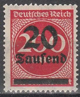 Germany #246  F-VF Unused  (S4294)