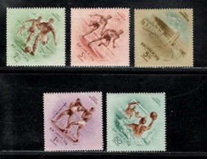 HUNGARY SC# C123-27 FVF/MH