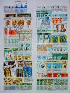 Egypt Mint MNH** Commemorative Stamps 20493-