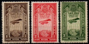 Ethiopia Sc #C15-C17 Mint Hinged