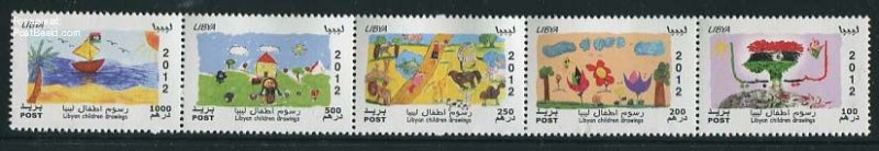 Libya Kingdom 2012, Childrens paintings 5v [::::], MNH