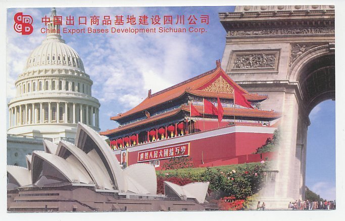 Postal stationery China The White House - Sydney Opera House - Arc De Triomphe 