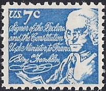 #1393D 7 cent Franklin Rare Wet Print mint OG NH XF