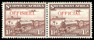SOUTH WEST AFRICA O17  Mint (ID # 78319)