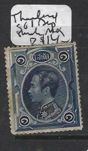 THAILAND (PP2108B)  RAMA  SC1  DEEP SHADE  MOG 