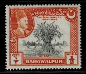 Bahawalpur 22 MNH VF