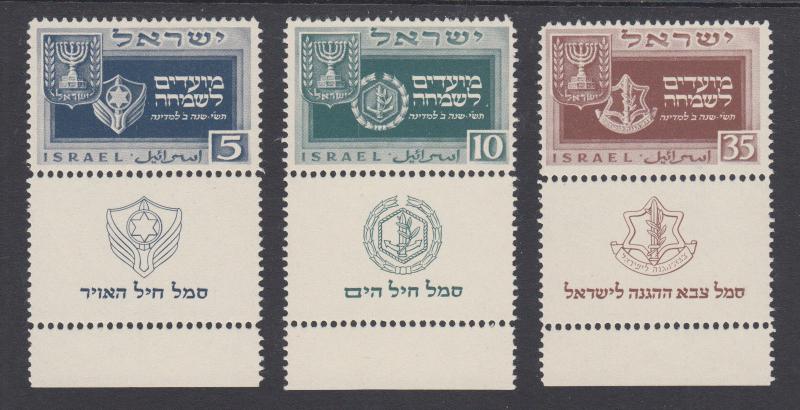 Israel Sc 28-30 MLH. 1949 Arms & Service Insignia, full tabs, cplt set, VLH.