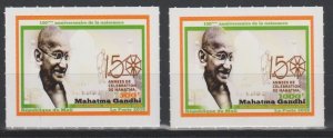 Mali 2019 Mohandas Mahatma Gandhi adhesive 150th anniversary India super scarce