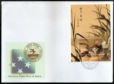 Micronesia 2001 Chinese New Year of Snake Reptiles Sc 412 FDC # 9468