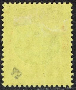 GRENADA 1908 SHIP 5/-