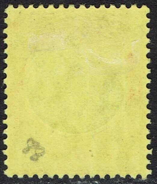 GRENADA 1908 SHIP 5/-