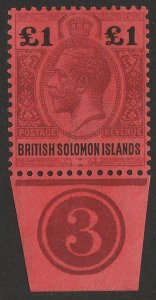 SOLOMON ISLANDS 1914 KGV £1, wmk mult crown CA, 'Control 3' single. MNH **.