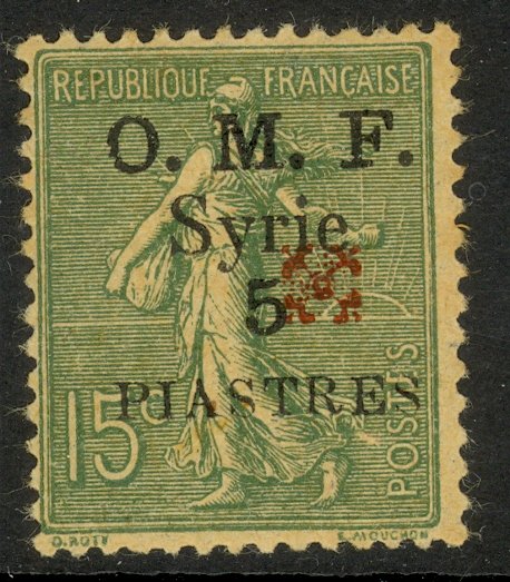 SYRIA 1920 5pi on 15c Sower w ALEPPO VILAYET Overprint Sc 77 MH w Small Thin