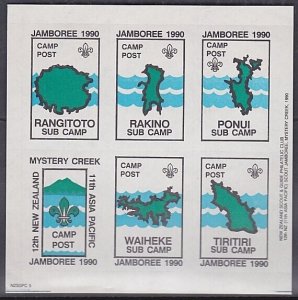 NEW ZEALAND 1990 Boy Scouts Jamboree mini sheet - Gulf Islands Camps.......a1968