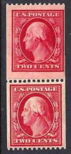  U.S. 349 FVF MNH PASTE-UP PAIR SCV$575.00 (349-13)