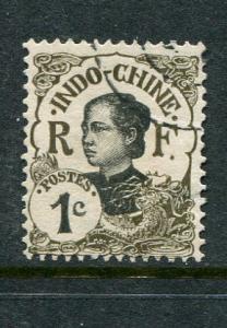 Indo China #41 Used - Penny Auction