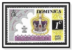 Dominica #522 Silver Jubilee MNH