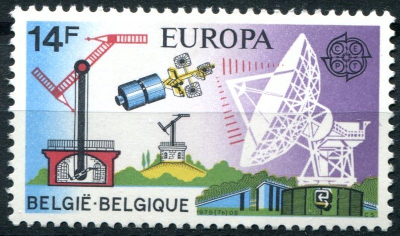 Belgium Sc#1032 MNH, , Europa (C.E.P.T.) 1979 - History of the Post (1979)