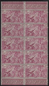 St Pierre et Miquelon 1946 MH Sc C10 Block of 10 10fr Chad to Rhine Issue Var...