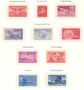 U.S. #SET/MIXED CONDITION 