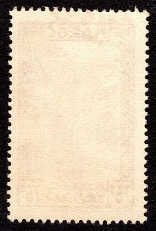 1933, French Morocco 75c, Used, Sc 137