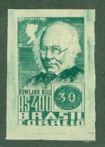 BRAZIL 465a MNH BIN  $1.50