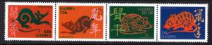 Gambia 1714 Year of the Rat MNH VF