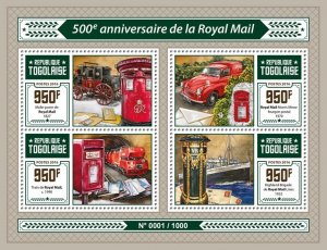 TOGO - 2016 - Royal Mail - Perf 4v Sheet - Mint Never Hinged