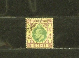 15010   HONG KONG   Used # 77                       CV$ 5.75