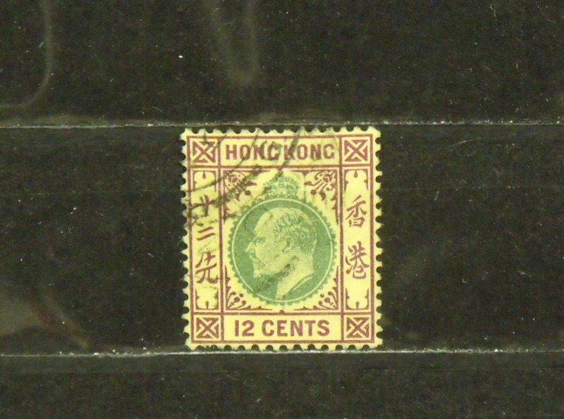 15010   HONG KONG   Used # 77                       CV$ 5.75
