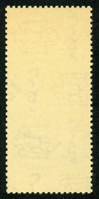 Egypt Scott 436 MNHOG - 1958 Birth of United Arab Republic Issue - SCV $0.75